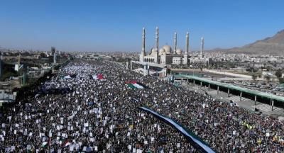 أخبار اليمن : مسيرة مليونية بصنعاء دعماً وإسناداً لفلسطين