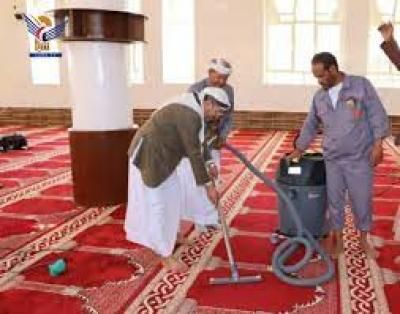 أخبار اليمن : استعدادا لرمضان: اطلاق حملة لتنظيف المساجد