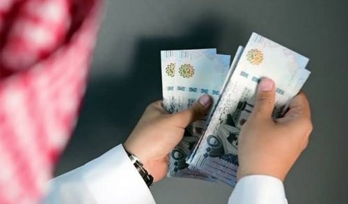 أستلم فوري 43000 ريال لو موقوف عنك الخدمات.. قرض شخصي عاجل بدون كفيل في وجود التزامات بأقساط مجدولة