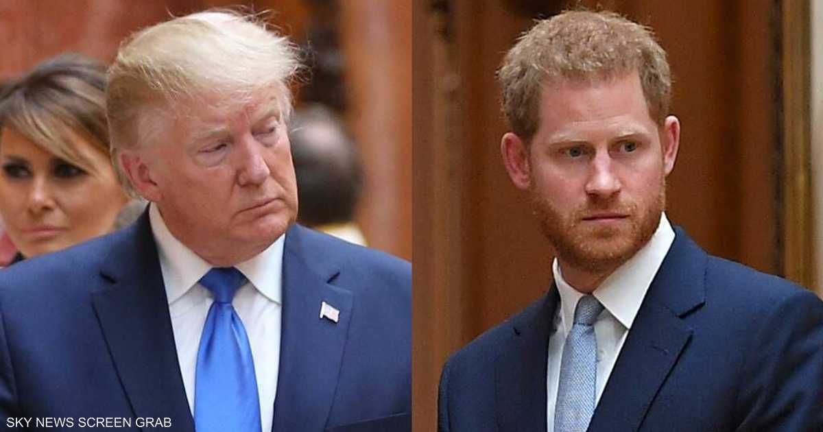 العالم اليوم - ترامب يتهم الأمير هاري بـ"الخيانة"