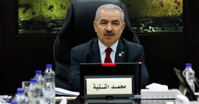 أخبار اليمن : إستقالة الحكومة الفلسطينية