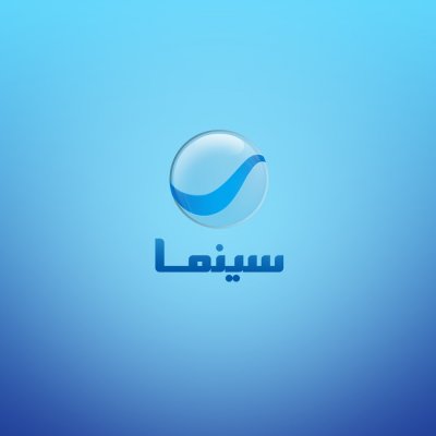 مش هتقدر تغمض عينيك .. ثبت الآن تردد قناة روتانا سينما على الأقمار الصناعية 2024