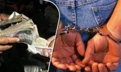 أخبار اليمن : الحبس وغرامة لعامل أرسل صوراً خادشة لفنانة