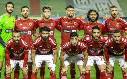 موعد مباراة الأهلي ويانج أفريكانز في دوري أبطال إفريقيا .. إليكم القنوات الناقلة