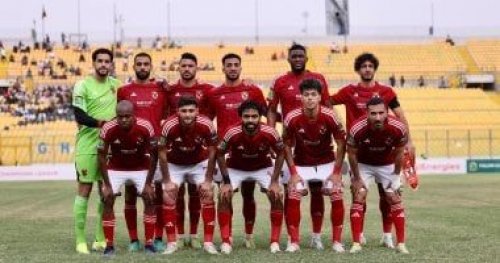 بدون راحة.. الأهلي يبدأ الاستعداد لمواجهة الزمالك في نهائي كأس مصر بالسعودية