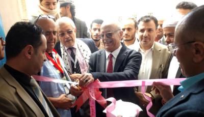 أخبار اليمن : الرهوي يفتتح المختبر المركزي في عمران