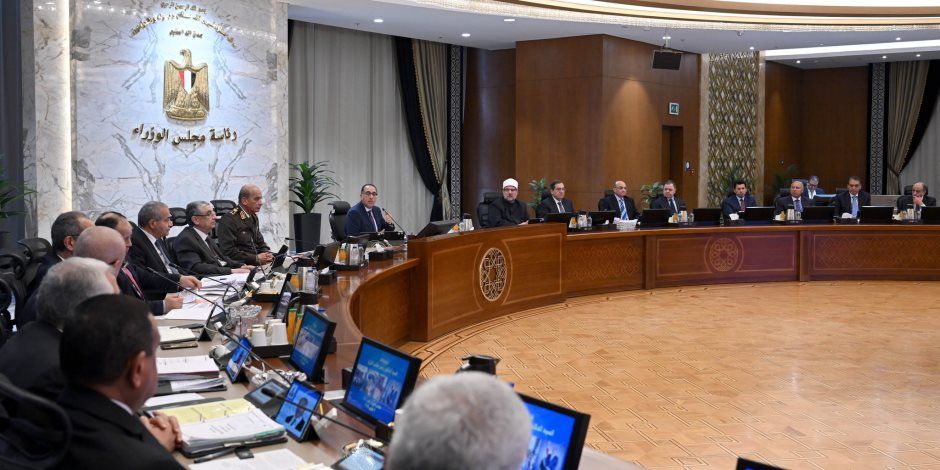 تعرف على قرارات مجلس الوزراء فى اجتماعه الأسبوعى