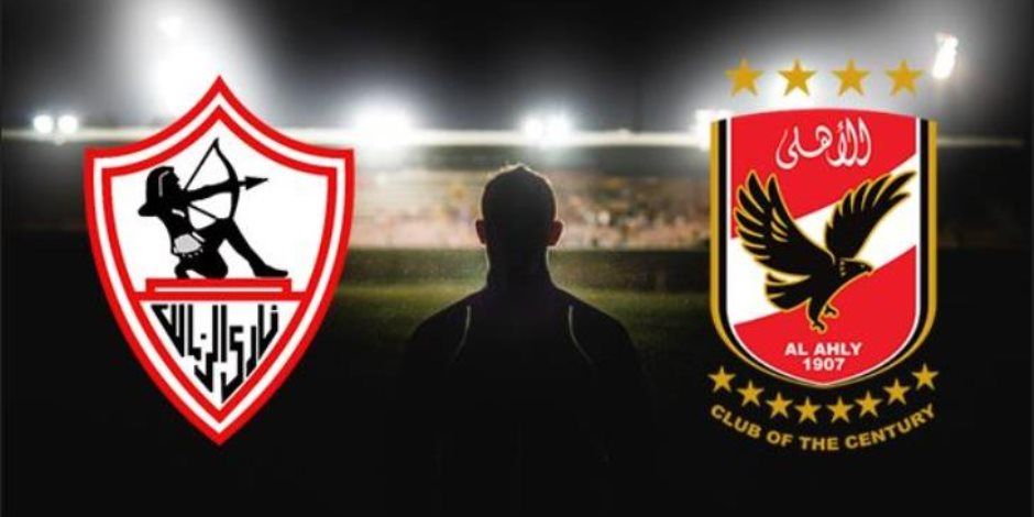 عمرو الفقى: مباراة الأهلي والزمالك الجمعه حصرياً فى بث مشترك على قناتي on time sports وMbc Masr