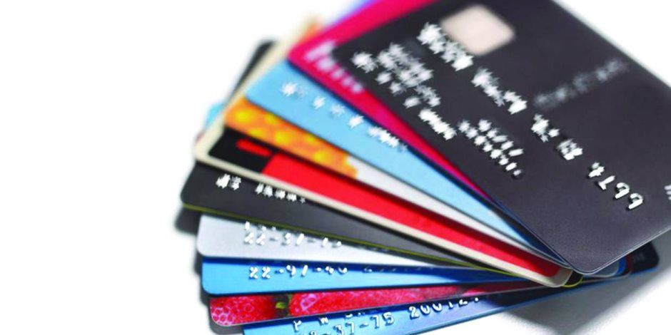 مصدر مصرفى رفيع المستوى: بدء تطبيق توجيهات رفع حدود كروت الائتمان بالعملة الأجنبية وفق المعايير الداخلية لكل بنك