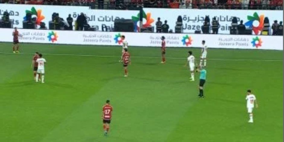 انتهاء الشوط الأول بالتعادل السلبي بين الأهلي والزمالك فى نهائي كأس مصر