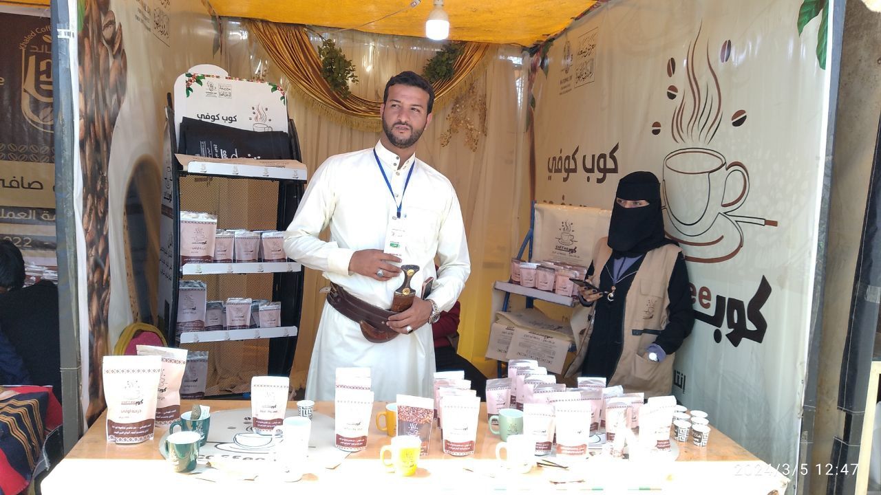 أخبار اليمن : البُنّ اليمني في يومه الوطني.. أجـور شحـن داخليـة مرتفعـة ونكهـات خارجيـة مضروبـة