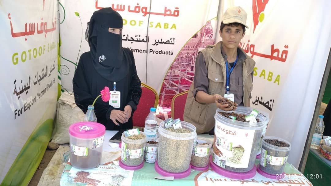 أخبار اليمن : البُنّ اليمني في يومه الوطني.. أجـور شحـن داخليـة مرتفعـة ونكهـات خارجيـة مضروبـة