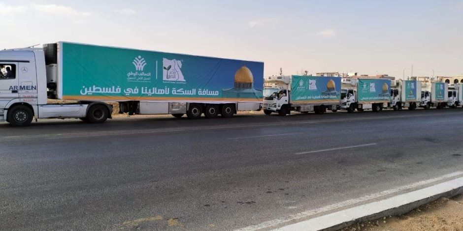 عضو بالشيوخ: قوافل التحالف الوطنى تجسيد لدور مصر الداعم للقضية الفلسطينية