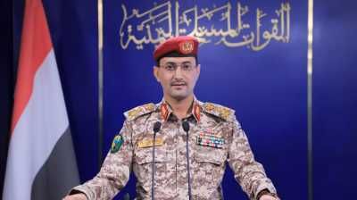 أخبار اليمن : قصف يمني لأهداف اسرائيلية وسفينة امريكية