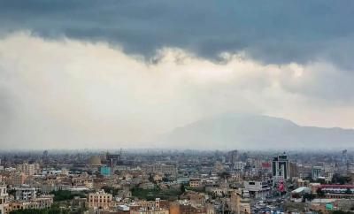 أخبار اليمن : الأرصاد يحذّر: أمطار ورياح وأجواء حارة