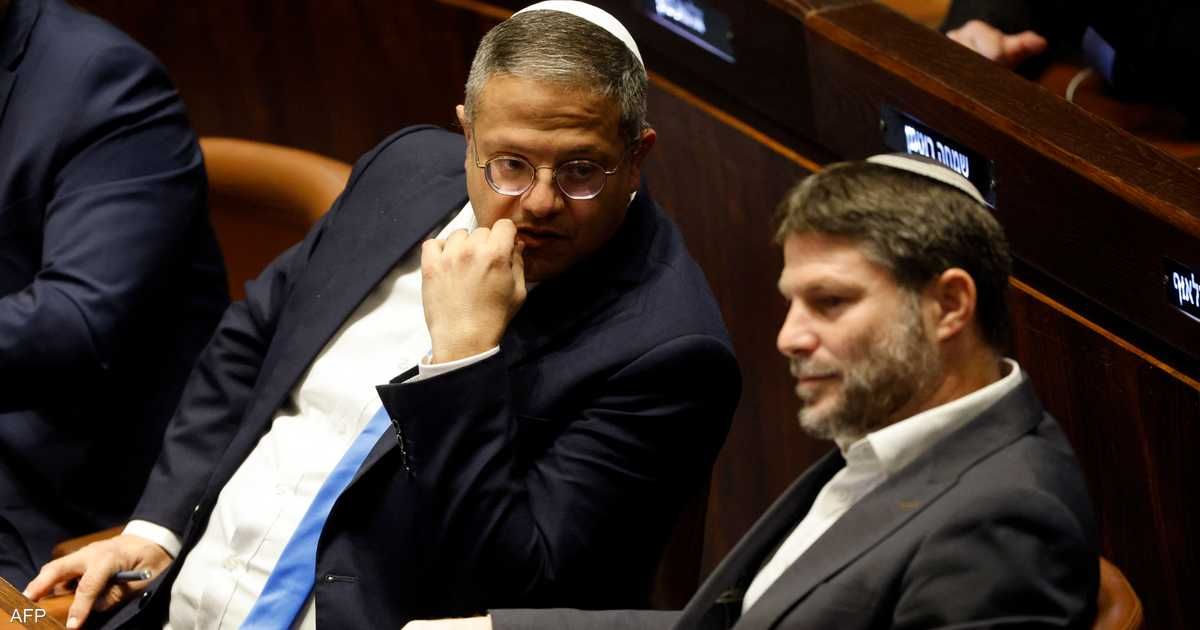 العالم اليوم - الرهينة رقم "واحد".. هل اختطف بن غفير وسموتريتش نتنياهو؟