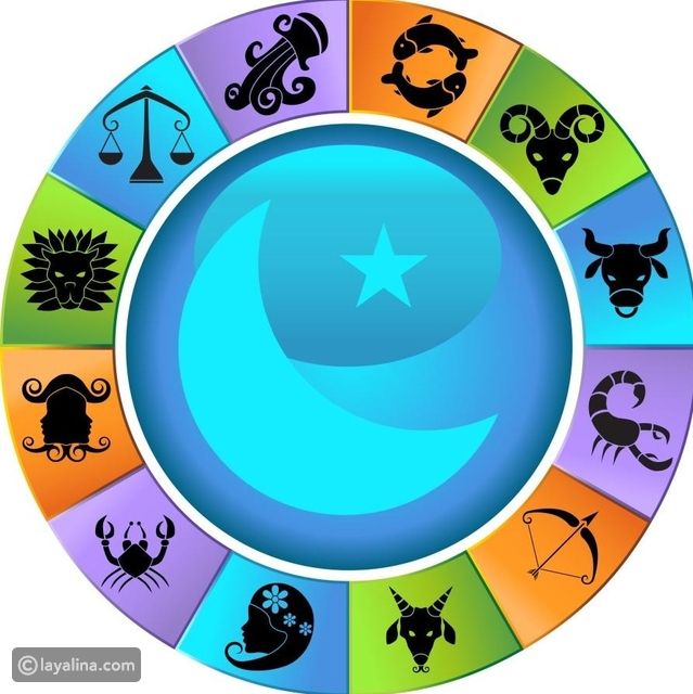 أبراج يوم الاثنين 31 يوليو/ تموز 2023 العامة وفي الحب والعمل والصحة