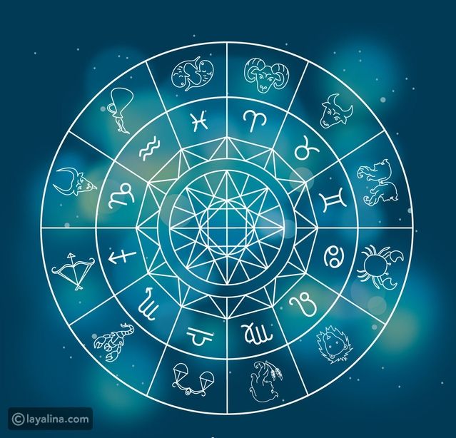 أبراج يوم السبت 5 أغسطس/آب 2023 العامة وفي الحب والعمل والصحة