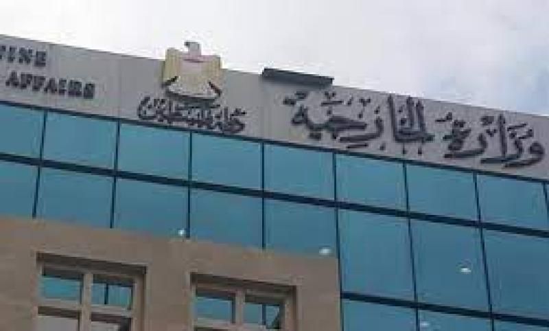 الخارجية الفلسطينية تحذر من مجازر جماعية في مجمع ناصر ومستشفى الامل بخانيونس