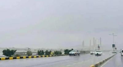 أخبار اليمن : أمطار رعدية في هذه المناطق.. وتحذير للسائقين