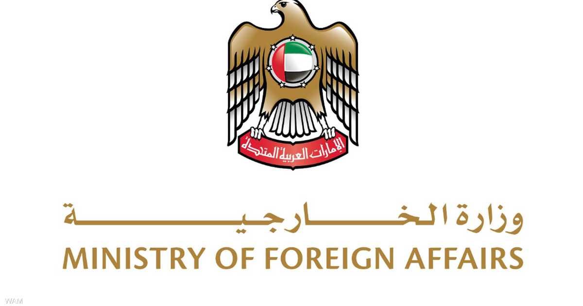 العالم اليوم - الإمارات ترحب بإجراءات محكمة العدل الدولية الإضافية بشأن غزة