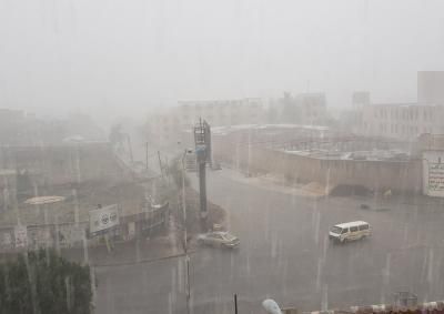 أخبار اليمن : طقس اليمن.. ضباب وأمطار على معظم المناطق