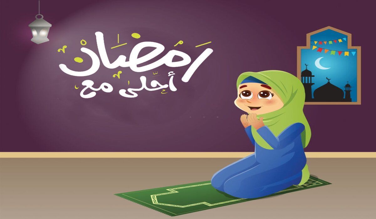 ” فرح حبيبك ” عبارات تهنئة بمناسبة عيد الفطر 2024 مكتوبة بالاسم أجمل رسائل التهنئة بمناسبة عيد الفطر 1445