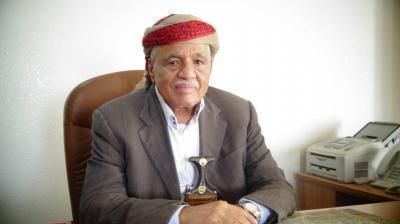 أخبار اليمن : مجيديع يواسي آل زيلع