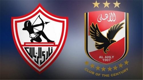 موعد مباراة الأهلي والزمالك القادمة في الدوري المصري