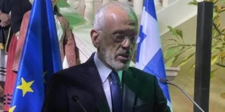 سفير اليونان بالقاهرة: العلاقات مع مصر مثال ونموذج يحتذى به بين الدول