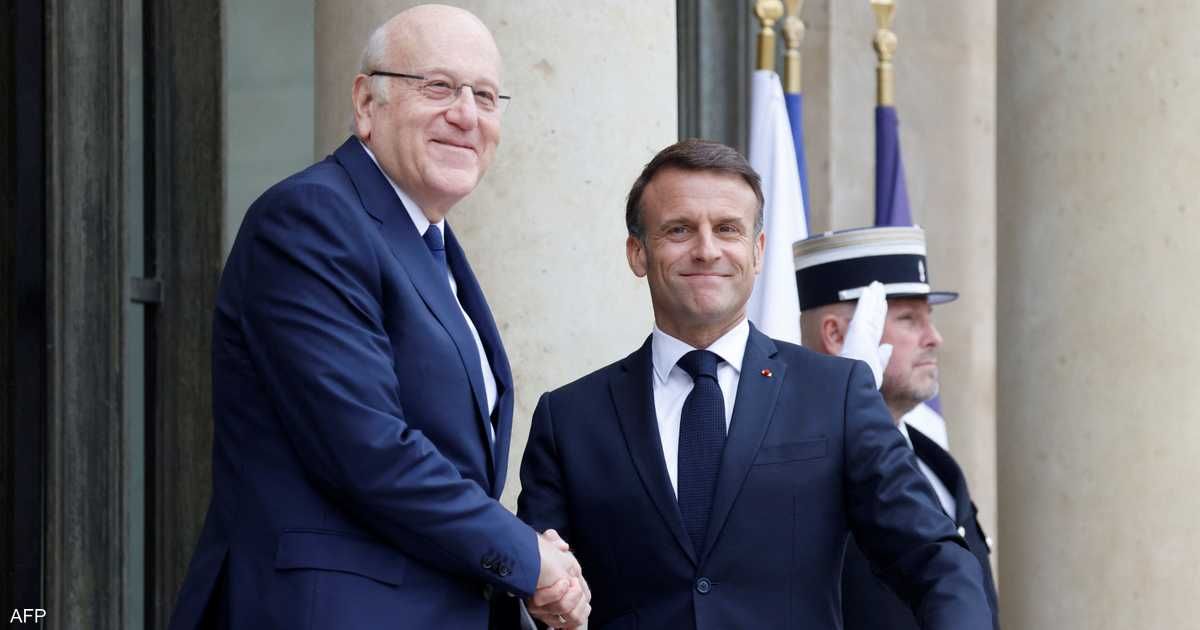 العالم اليوم - ماكرون وميقاتي يبحثان سبل إنهاء اشتباكات حزب الله وإسرائيل