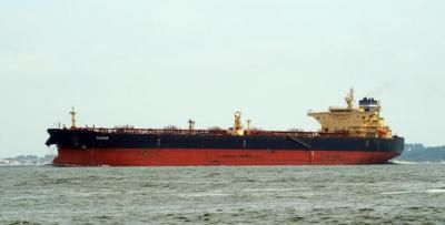 أخبار اليمن : استهداف سفينة بريطانية وإسقاط طائرة أمريكية