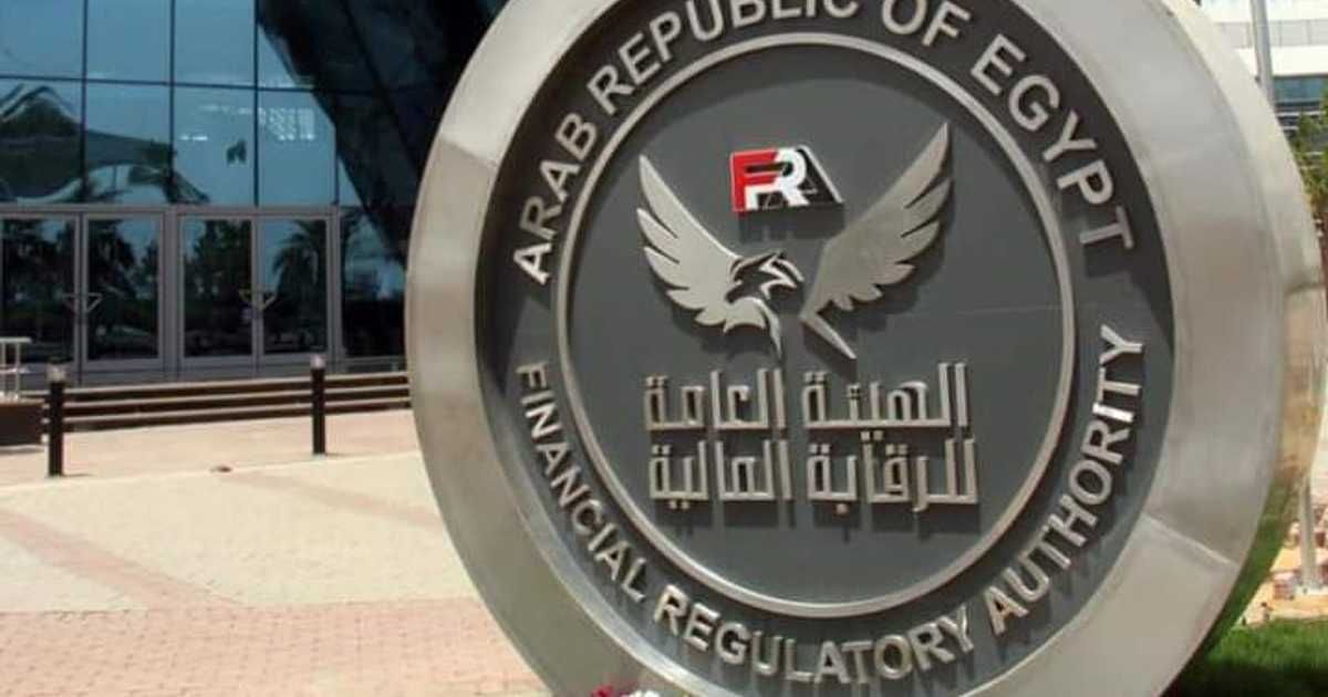 العالم اليوم - مصر بصدد إطلاق ثالث صندوق للاستثمار في الذهب