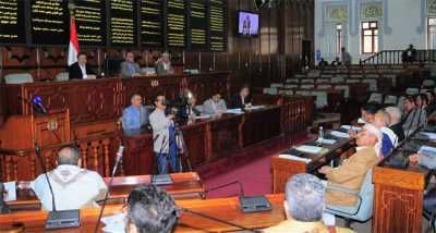 أخبار اليمن : النواب يستمع إلى إيضاحات حكومية حول المبيدات الخطرة