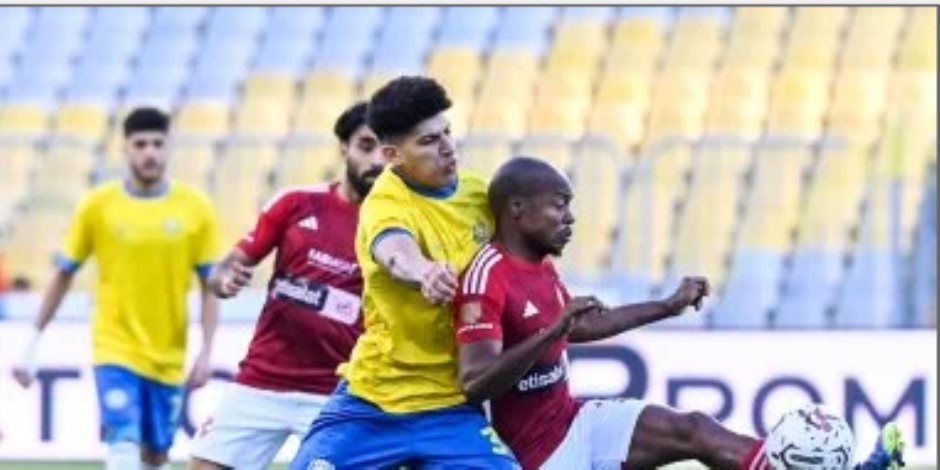 الأهلي يهزم الإسماعيلي بثنائية ويستعيد الانتصارات بالدوري ضمن منافسات الجولة العشرين