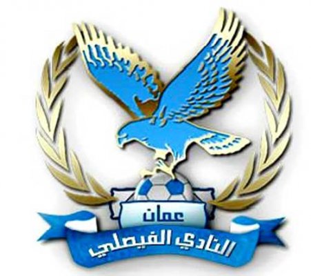 الفيصلي يفوز على الجليل بدوري المحترفين