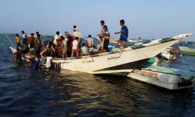 أخبار اليمن : عودة 17 صياداً يمنياً من سجون إريتريا