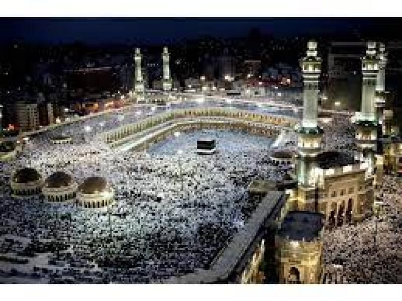 الحج والعمرة السعودية تتيح لضيوف الرحمن تقييم الخدمات عبر بطاقة ”نسك” الذكية