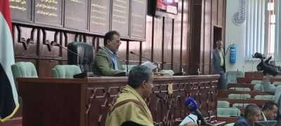 أخبار اليمن : النواب يندد باستمرار الإجراءات التعسفية ضد المتظاهرين بالجامعات الغربية