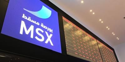 بورصة مسقط تواصل الصعود