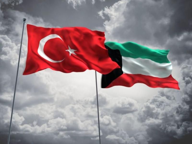 الكويت وتركيا توقعان اتفاقيات ثنائية في المجالات العسكرية وتشجيع الاستثمار والبيئة