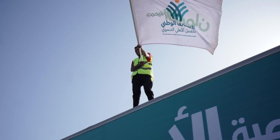 التحالف الوطنى يقدم خدمات بأكثر من 16 مليار جنيه خلال عامين