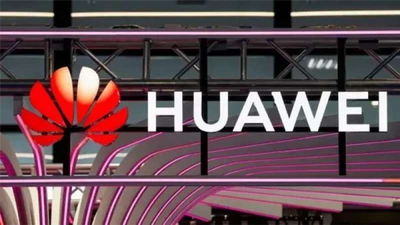 الولايات المتحدة تلغي تراخيص إنتل وكوالكوم لبيع الرقائق لهواوي