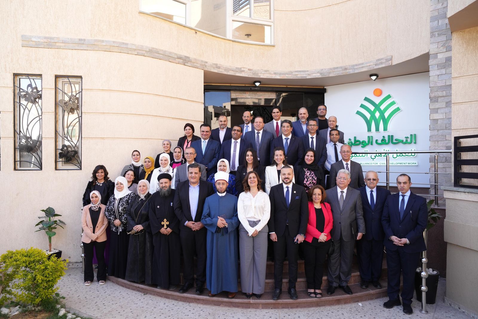 انتخاب أحمد أبو هشيمة عضوا بمجلس أمناء التحالف الوطني للعمل الأهلي التنموي