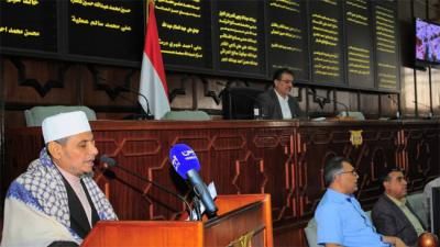 أخبار اليمن : تنديد برلماني بالسياسات الأمريكية المتبعة في المنطقة