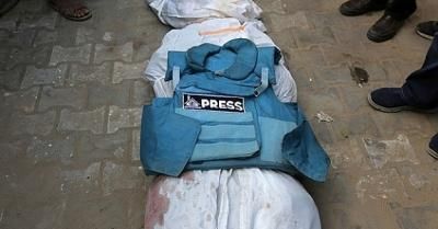 أخبار اليمن : ارتفاع عدد الشهداء الصحفیین بغزة إلى 143