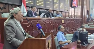 أخبار اليمن : مساءلة برلمانية وإجراءات قانونية ضد 4 وزراء