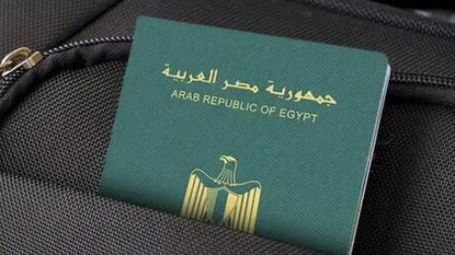 عاجل.. الحكومة المصرية توجة نداء عاجل لجميع الاجانب المقيمين على اراضيها