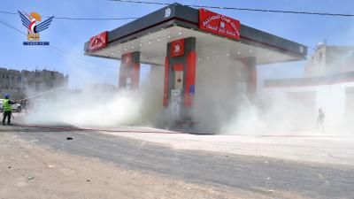 أخبار اليمن : صنعاء: افتتاح محطتي تعبئة غاز نموذجيتين