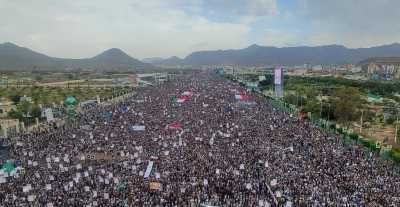 أخبار اليمن : مسيرة مليونية بصنعاء تأكيداً على ثبات الموقف مع غزة